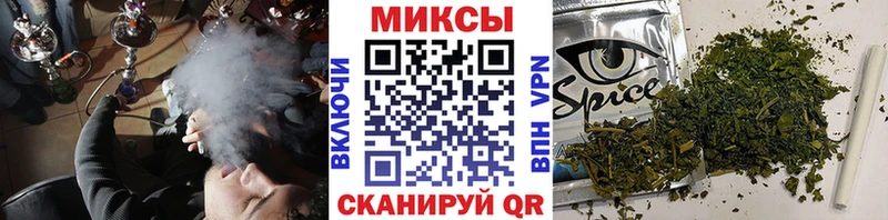 БУТИРАТ вода  купить наркотики сайты  Норильск 
