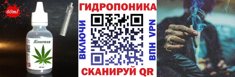 Canna-Cookies марихуана Норильск