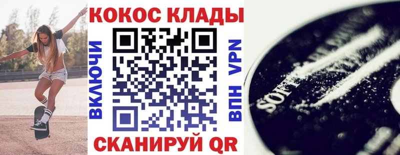 закладки  Норильск  сайты даркнета как зайти  COCAIN Перу 