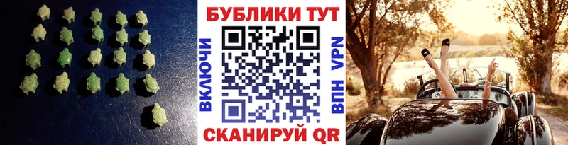 наркота  hydra ссылка  Ecstasy VHQ  Норильск 
