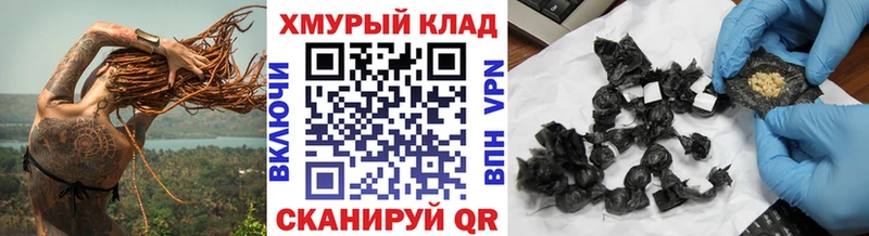 Героин Heroin  Норильск 