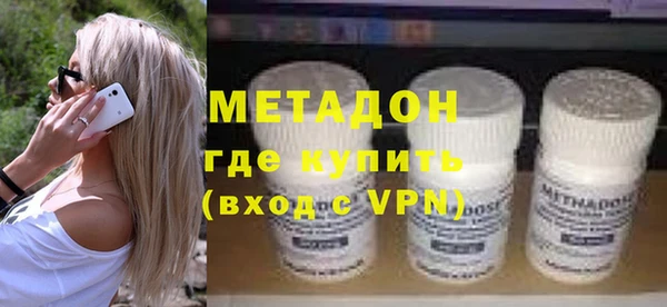 дмт Алексеевка