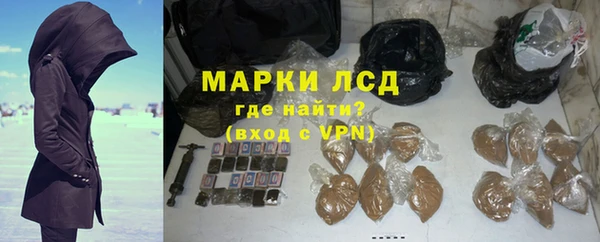 скорость Алзамай