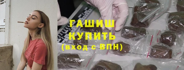 мефедрон мука Абинск