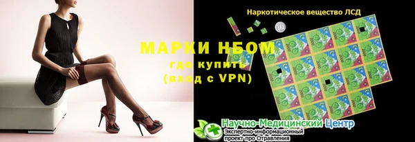 дмт Алексеевка