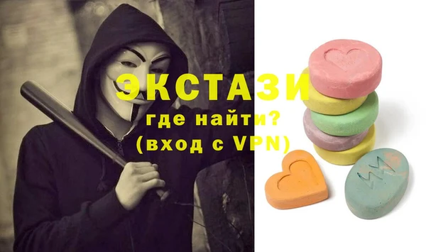 дмт Алексеевка