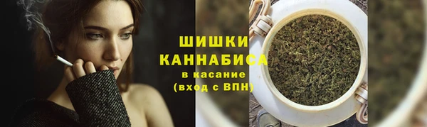 мефедрон Алексин
