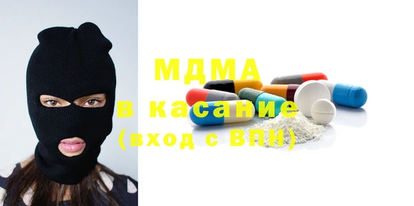 дмт Алексеевка