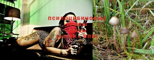 мефедрон Алексин