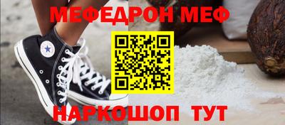 jwh Будённовск