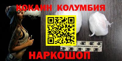 PSILOCYBIN Бугуруслан