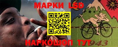 PSILOCYBIN Бугуруслан