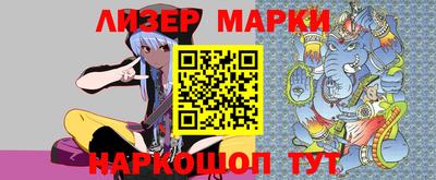 jwh Будённовск