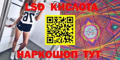 jwh Будённовск