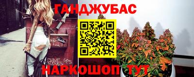 PSILOCYBIN Бугуруслан