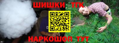 mdma Бузулук