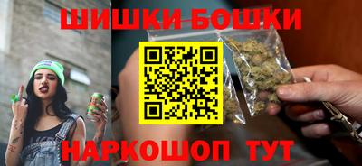 jwh Будённовск