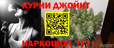 PSILOCYBIN Бугуруслан