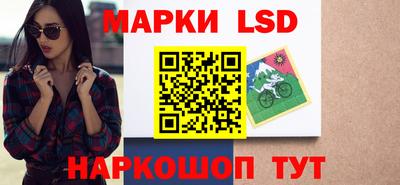 jwh Будённовск