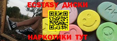 jwh Будённовск