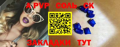 jwh Будённовск