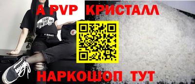 jwh Будённовск