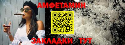 jwh Будённовск