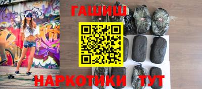 jwh Будённовск