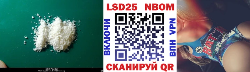 LSD-25 экстази ecstasy  Норильск 